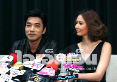เจมส์ เอ๊ะ ประกาศเลิก