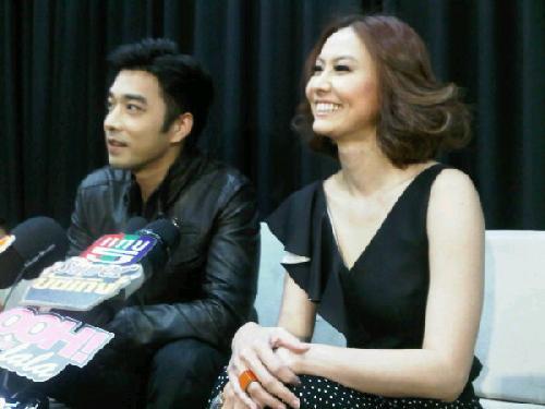 เจมส์ เอ๊ะ ประกาศเลิก