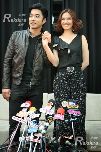 เจมส์ เอ๊ะ ประกาศเลิก