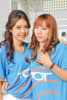ทีโอที เอสซี 0-1 ชลบุรี เอฟซี