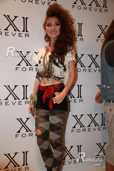 ใบเฟิร์น พิมพ์ชนก