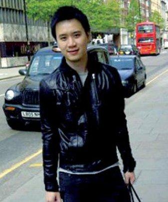 โน้ต วิเศษ