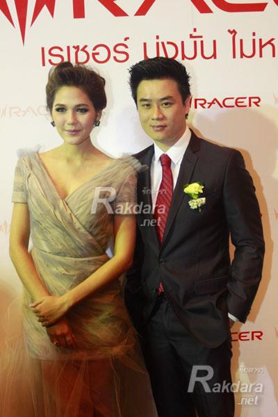 ชมพู่ น็อต