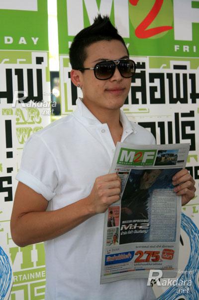 ป๊อก ภัสสรกรณ์