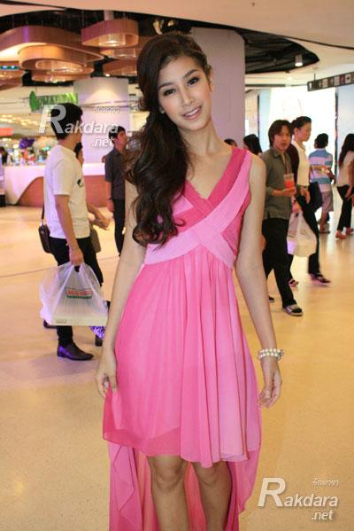 มิ้นต์ ชาลิดา