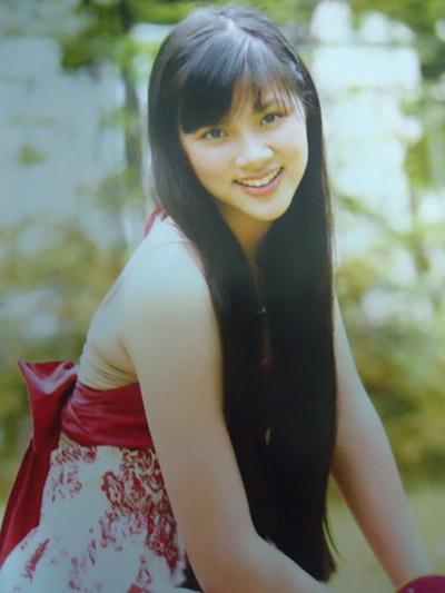 ใบเฟิร์น ตอน ม.3