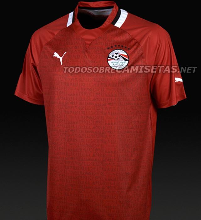 กาน่าเยือน