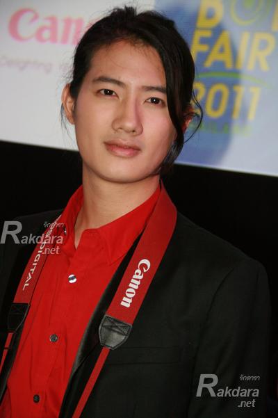เป้ อารักษ์ 