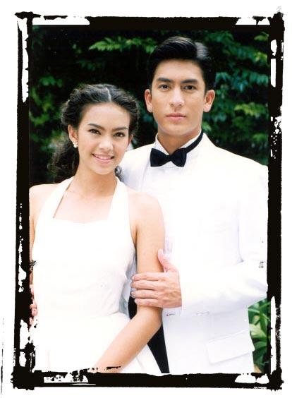 ปริศนา(2543)