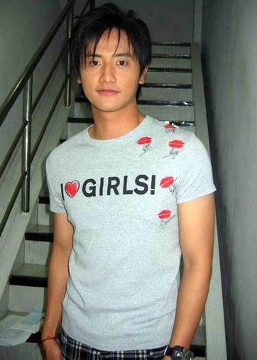 บิ๊ก ภูชิสะ