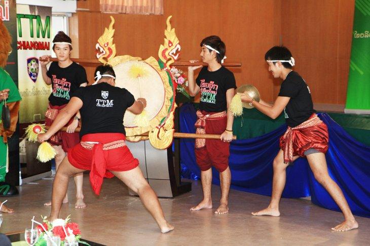 ทีทีเอ็ม เชียงใหม่ 