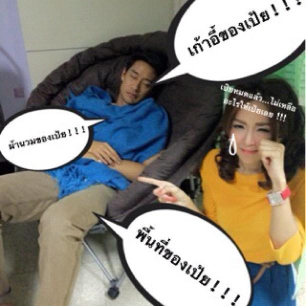 ป้อง ณวัฒน์