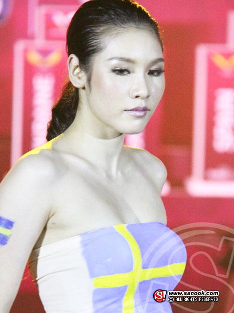 สาวแม็กซิม(Maxim)