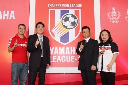 YAMAHA LEAGUE-1