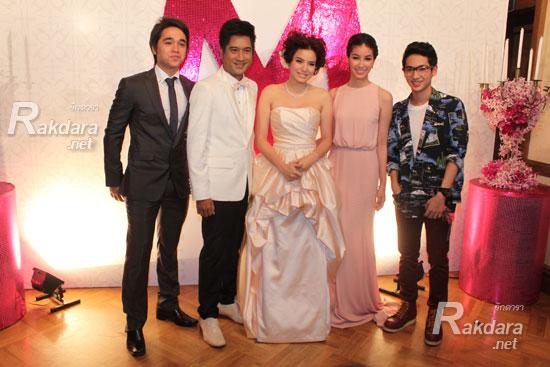 อเล็กซ์ มิ้นต์