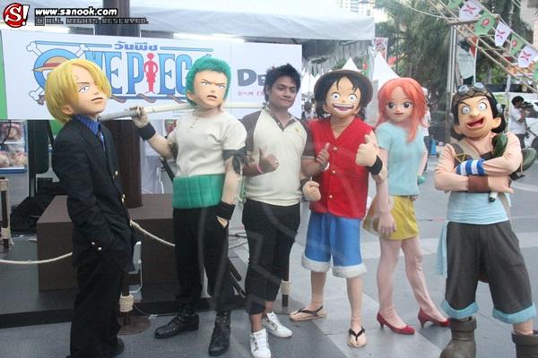 โออิชิ คอสเพลย์