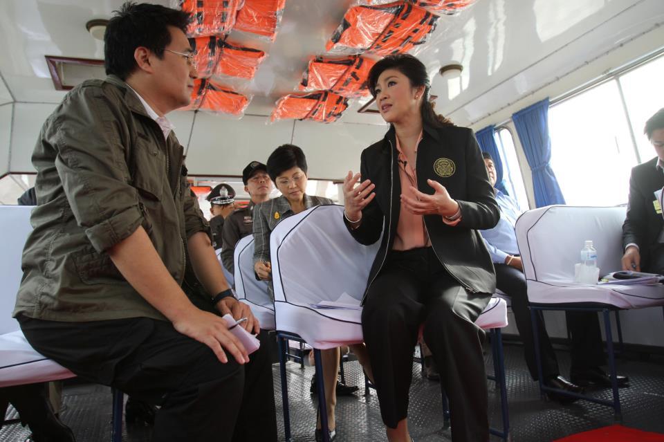 ยิ่งลักษณ์ ชินวัตร