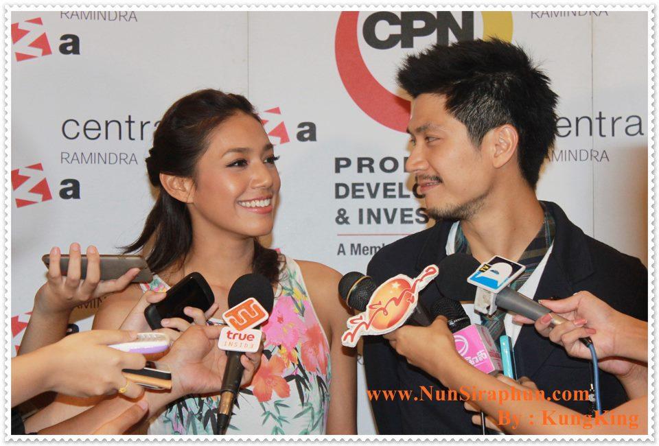 นุ่น ศิรพันธ์