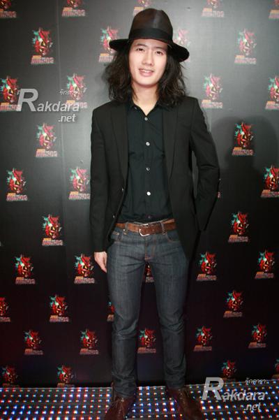 เป้ อารักษ์