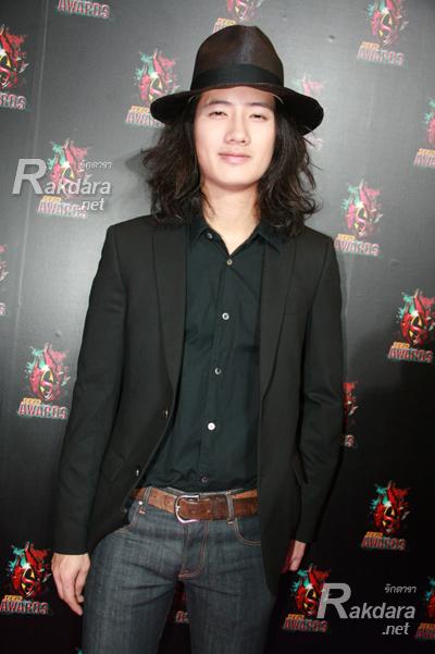 เป้ อารักษ์