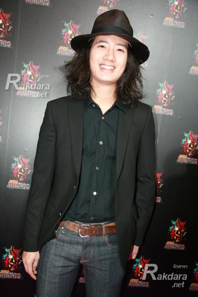 เป้ อารักษ์