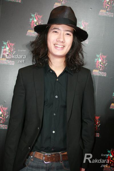 เป้ อารักษ์