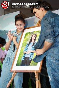 ณเดชน์ ญาญ่า