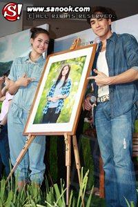 ณเดชน์ ญาญ่า