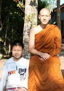 เจสันยัง ถอนหมั้น