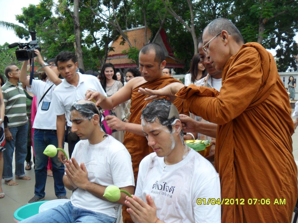 พระเจสัน ดาริกา ถอนหมั้น 