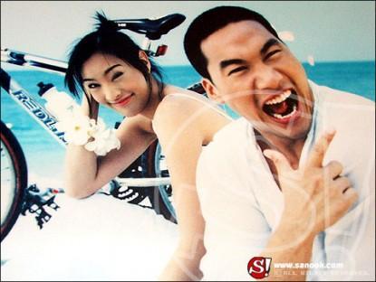 ตุ๊ก บ๊วย หย่า