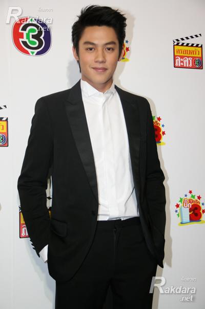 หมาก ปริญ