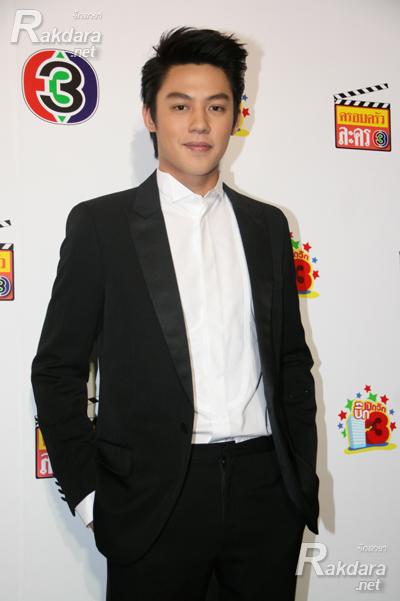 หมาก ปริญ