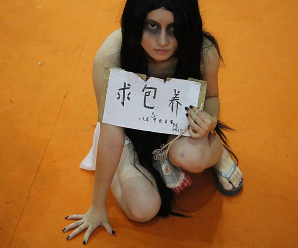ผีโป๊งานการ์ตูน
