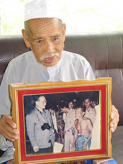 วาเด็ง ปูเต๊ะ