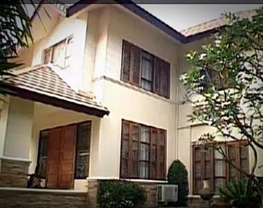 บ้านญาญ่า