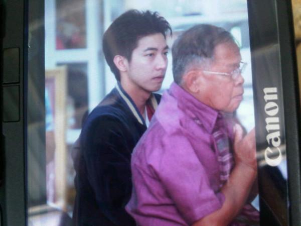 บ้านโตโน่