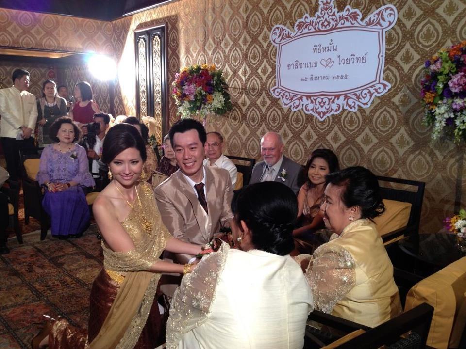 งานหมั้น ลิซ่า บ๊อบบี้