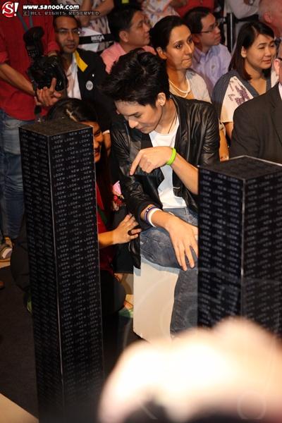 เก้า จิรายุ