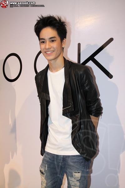 เก้า จิรายุ