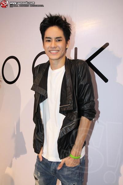 เก้า จิรายุ