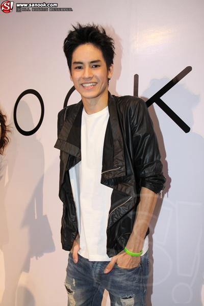 เก้า จิรายุ