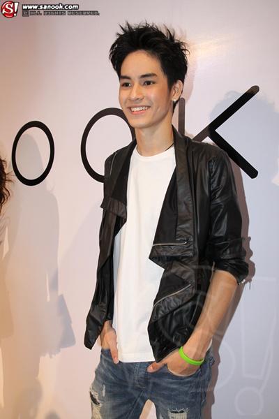 เก้า จิรายุ