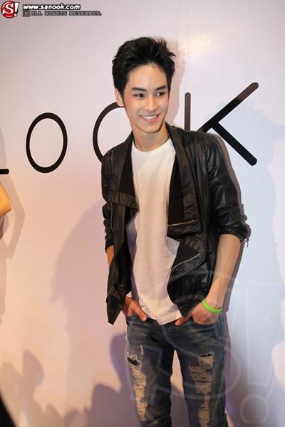 เก้า จิรายุ