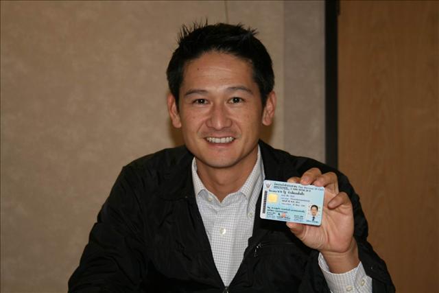 รัฐ จำเดิมเผด็จศึก