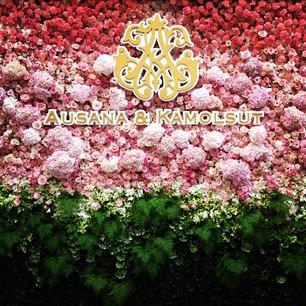 ก้อง ทัพพะรังสี หมั้น