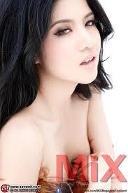 ใบเตย อาร์สยาม