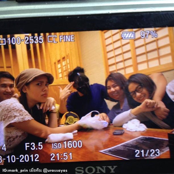 หมาก ญาญ่า