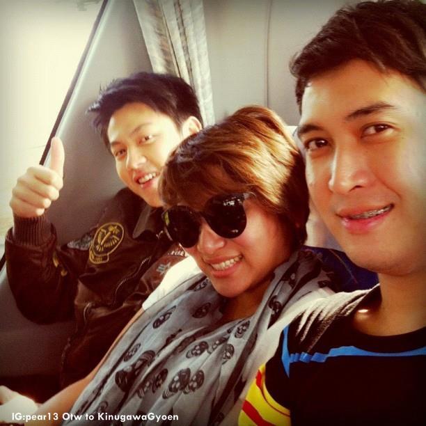 หมาก ปริญ