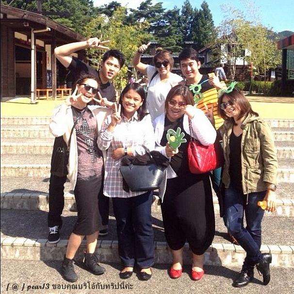 หมาก ปริญ